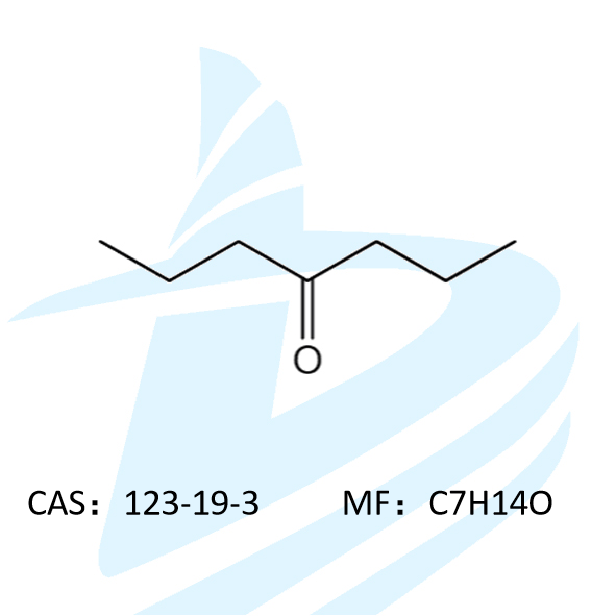 4-heptanone